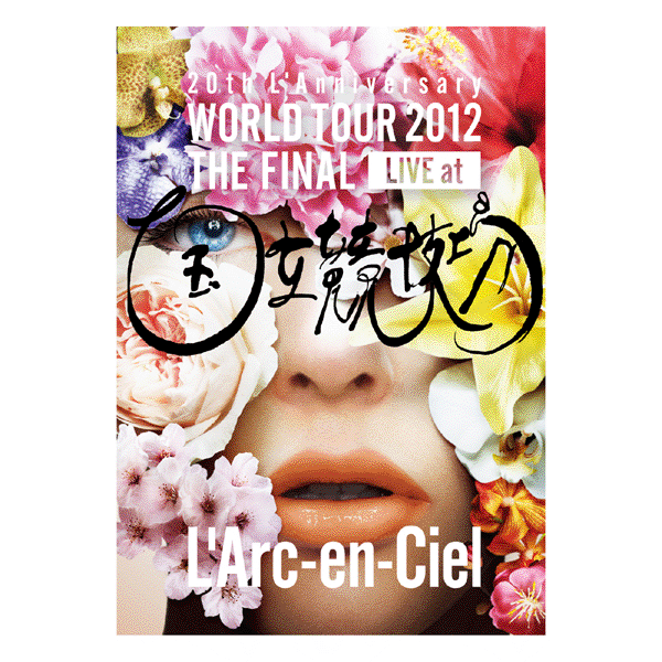LARC-EN-CIEL-WORLD TOUR - sony.com.hk